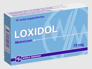 LOXIDOL دواء