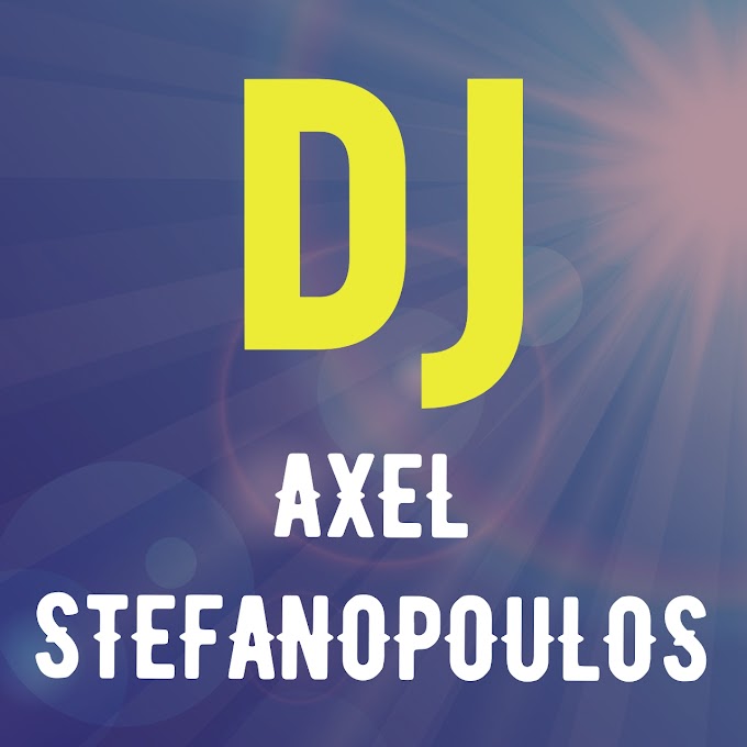 Ο  Ραδιοφωνικός Παραγωγός και dj Αxel Stefanopoulos προτείνει για τον μήνα Δεκέμβριο 2021