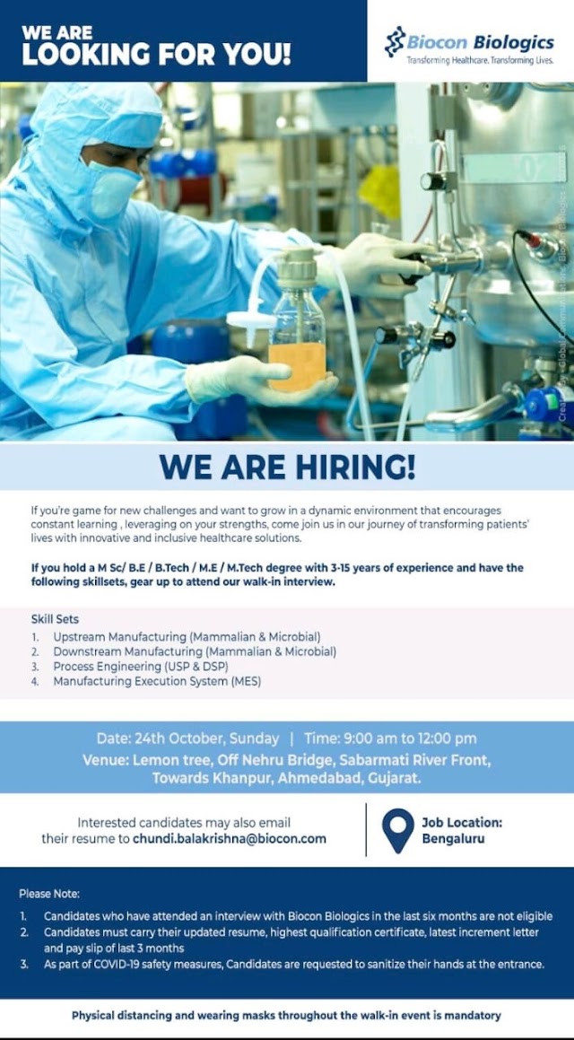 Biocon Biologics | Walk-in at Ahmedabad on 24th Oct 2021