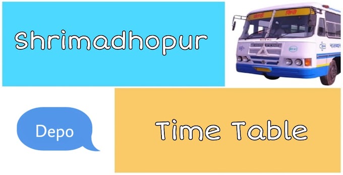 Shrimadhopuir Roadways Bus Time Table