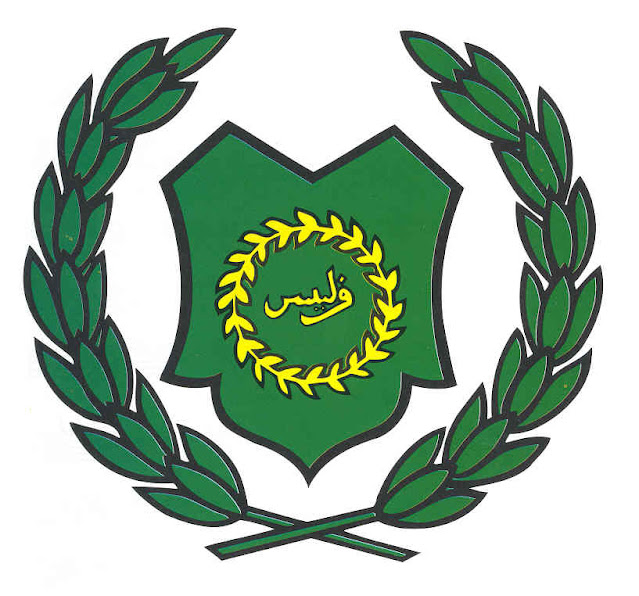 Lambang Negeri Perlis