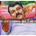 കണ്ണൂരിൽ പൊലീസ് ഉദ്യോ​ഗസ്ഥൻ പോക്സോ കേസിൽ അറസ്റ്റിൽ