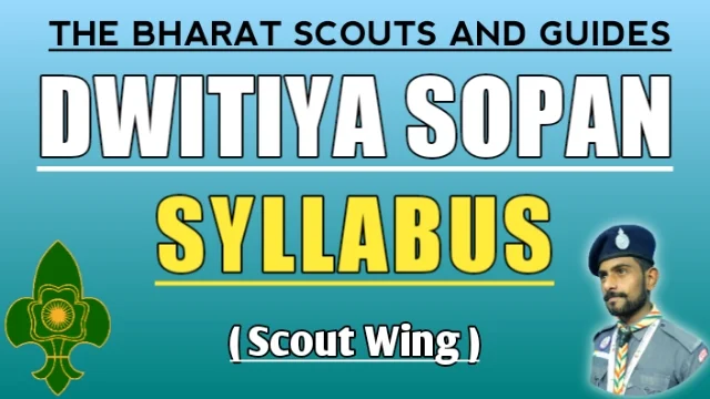 Dwitiya-sopan-syllabus-scout-guide