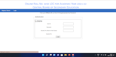 Beware Of Fake Websites Providing Admit Card