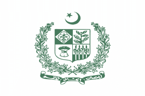 Public Sector Organization Islamabad Jobs 2022 Apply Online