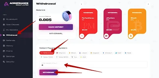 Вывод средств в Acrofinance