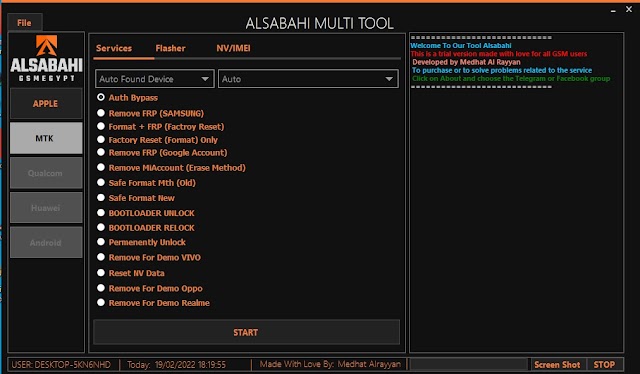 AlsaBahi Multi-Tool 5.5 Best Frp Tool 2022