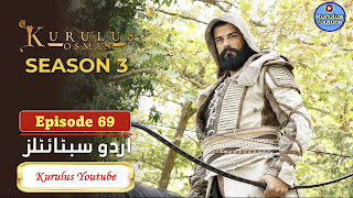 Kurulus osman season 3 episode 5 in urdu subtitles