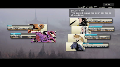Dungeon Encounters Game Screenshot