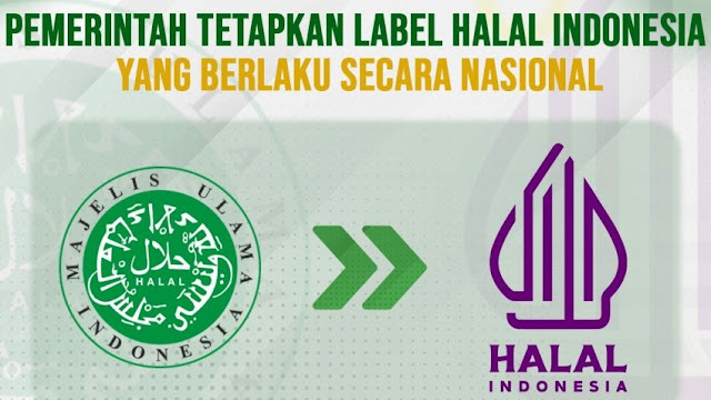 logo halal yang baru