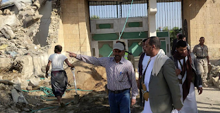 alkasr