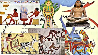 انقسم المجتمع الفرعوني إلى عدة فئات كان على رأسها الفرعون والكتاب والكهنة، بينما كانت فئة الجنود والحرفيون والفلاحون والعبيد والأسرى في أسفل الهرم
