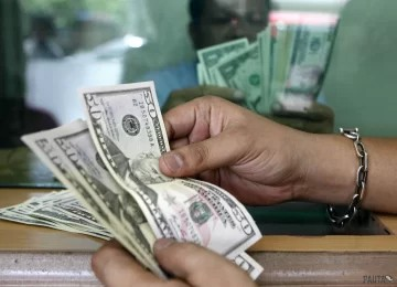 El dólar se cambia a 59.06 pesos dominicanos para la venta