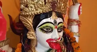 Kali Puja