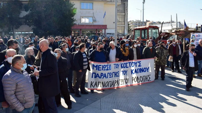 Ψήφισμα Αγροτικών και Κτηνοτροφικών Συλλόγων Αν. Μακεδονίας - Θράκης