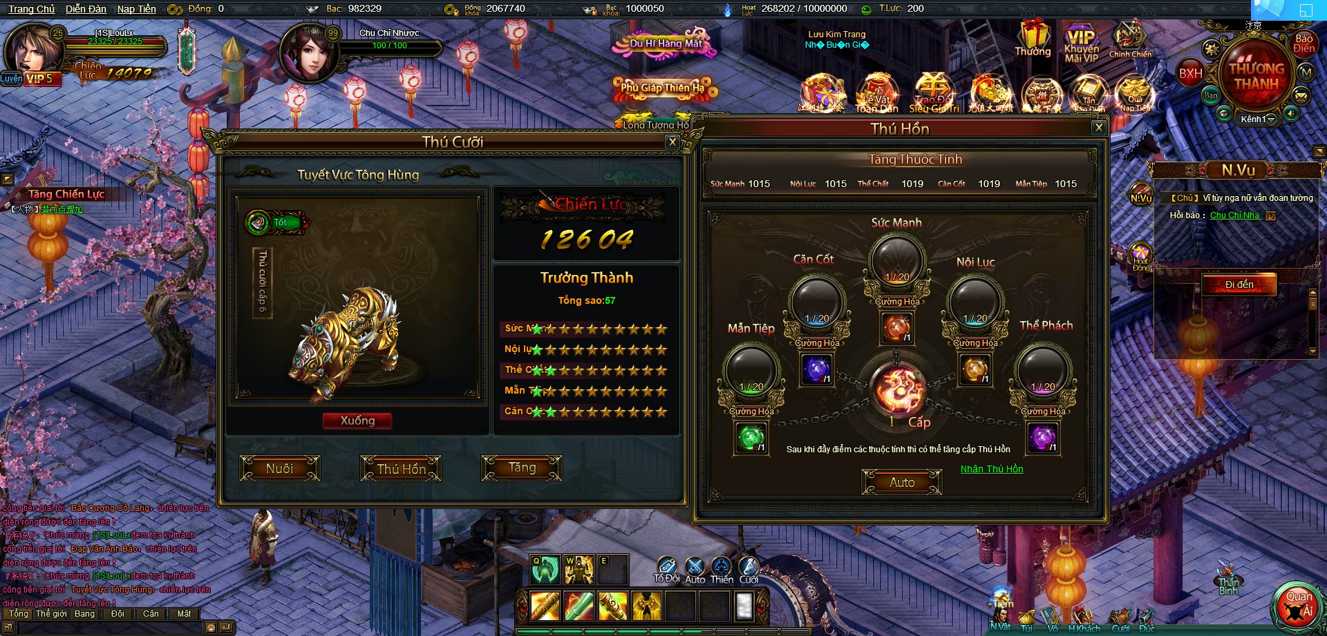 hình ảnh [11]-Webgame Giang Hồ Vấn Kiếm Offline - Việt Hóa - GM - LAN - LouLx Game-LouLx Game