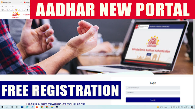 UIDAI Aadhar New Portal 2022 - Aadhaar New Website - Aadhaar New Portal - Aadhaar e Learning Portal Registration