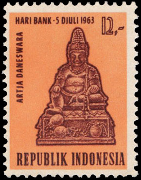 Indonesian Postage Stamp I-72 National Banking Day 12 rupiah 1963
