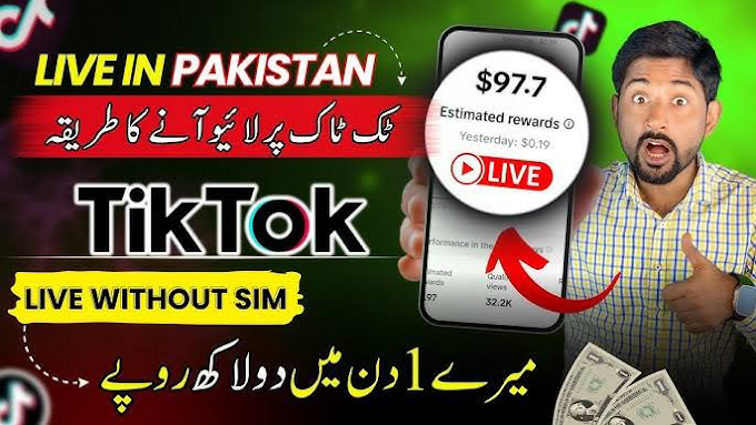 Tiktok Live App In Pakistan 