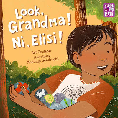 Highly Recommended! LOOK GRANDMA! NI, ELISI! by Art Coulson; illustrated by Madelyn Goodnight