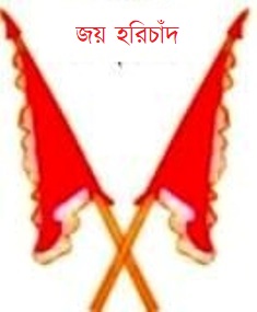 ছবি