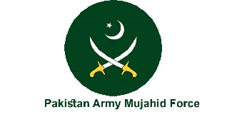 Pak Army Jobs 2022 Mujahid Force Latest