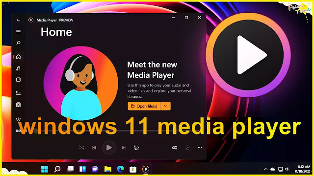 تحميل و تحديث Media Player ويندوز 11