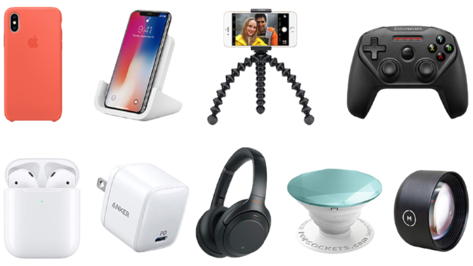 Deals on iPhone Accessories: Find Great Offers at Apple and Amazon