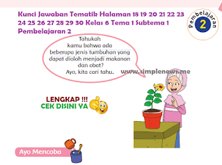 Kunci Jawaban Tematik Halaman 18 19 20 21 22 23 24 25 26 27 28 29 30 Kelas 6 Tema 1 Subtema 1 Pembelajaran 2 www.simplenews.me