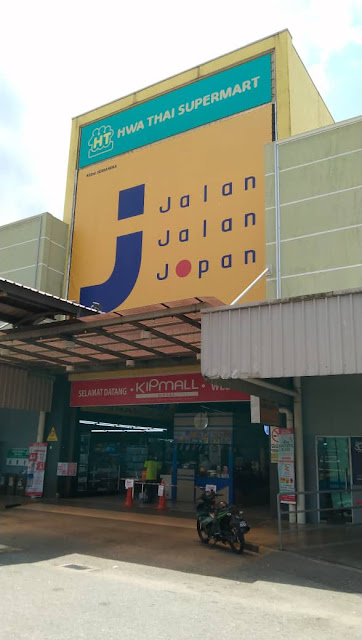 Jalan japan kipmall masai jalan Jalan