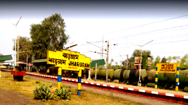 jhargram railway station