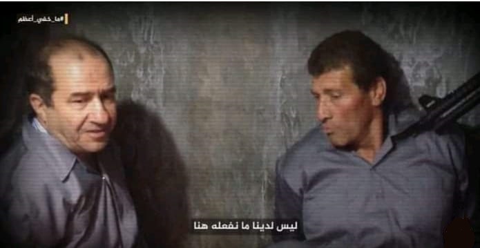 الاسرى المعتقلين من المخابرات الاسرائيلة