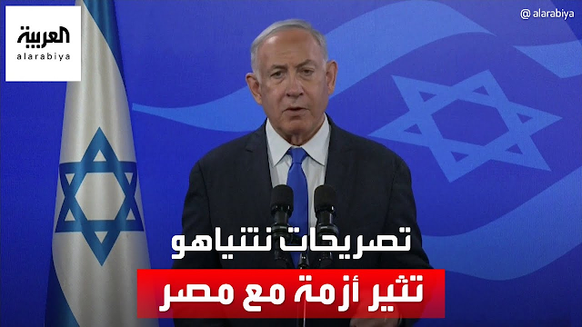 وزير الدفاع المصري يرد بحزم على نتنياهو: الحرب مقابل محور فيلادلفيا