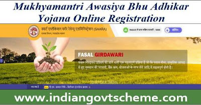 Mukhyamantri Awasiya Bhu Adhikar Yojana