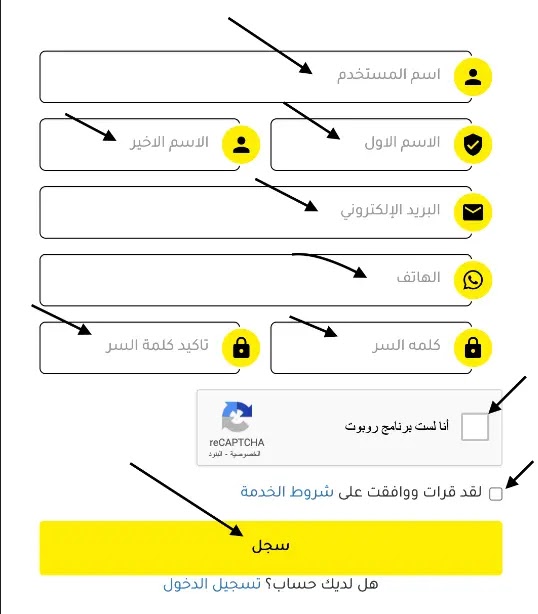 SMMCPAN أرخص وأسرع موقع بيع متابعين في العالم