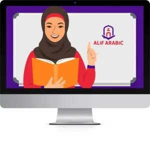 تستطيع ربح المال من العمل في مجال تدريس اللغة العربية عبر الإنترنت