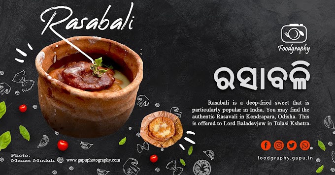Rasabali: Odisha's Traditional Sweet