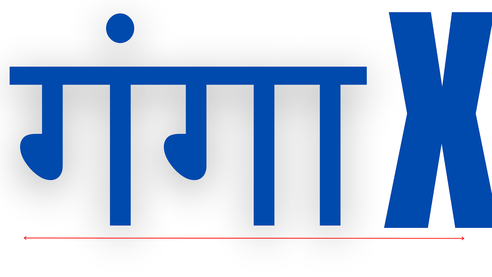 GangaX - गंगा एक्स 