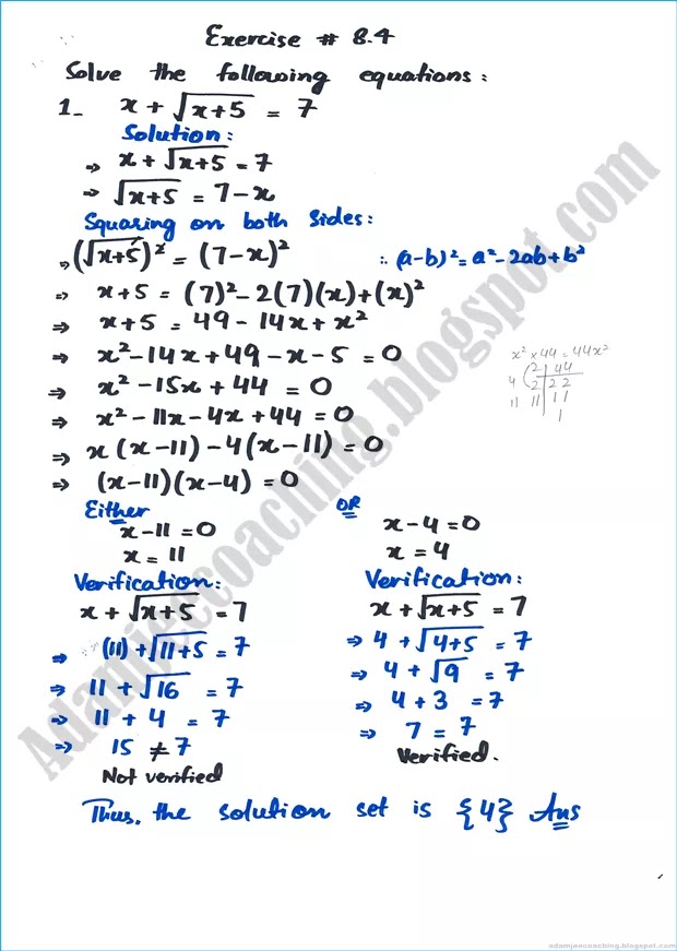 quadratic-equations-exercise-8-4-mathematics-9th