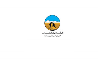 التدريب الصيفى فى شركة المقاولون العرب لطلبة كلية الهندسة بالجامعات والمعاهد المصرية 2022