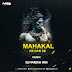 Mahakal Ke Dar Se | Remix | DJ NARESH NRS | 2023