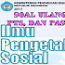 SOAL PTS IPS KELAS 8 SEMESTER 2