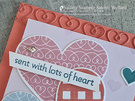 Stampin'Up! Lots of Heart  Card by Sailing Stamper Satomi Wellard