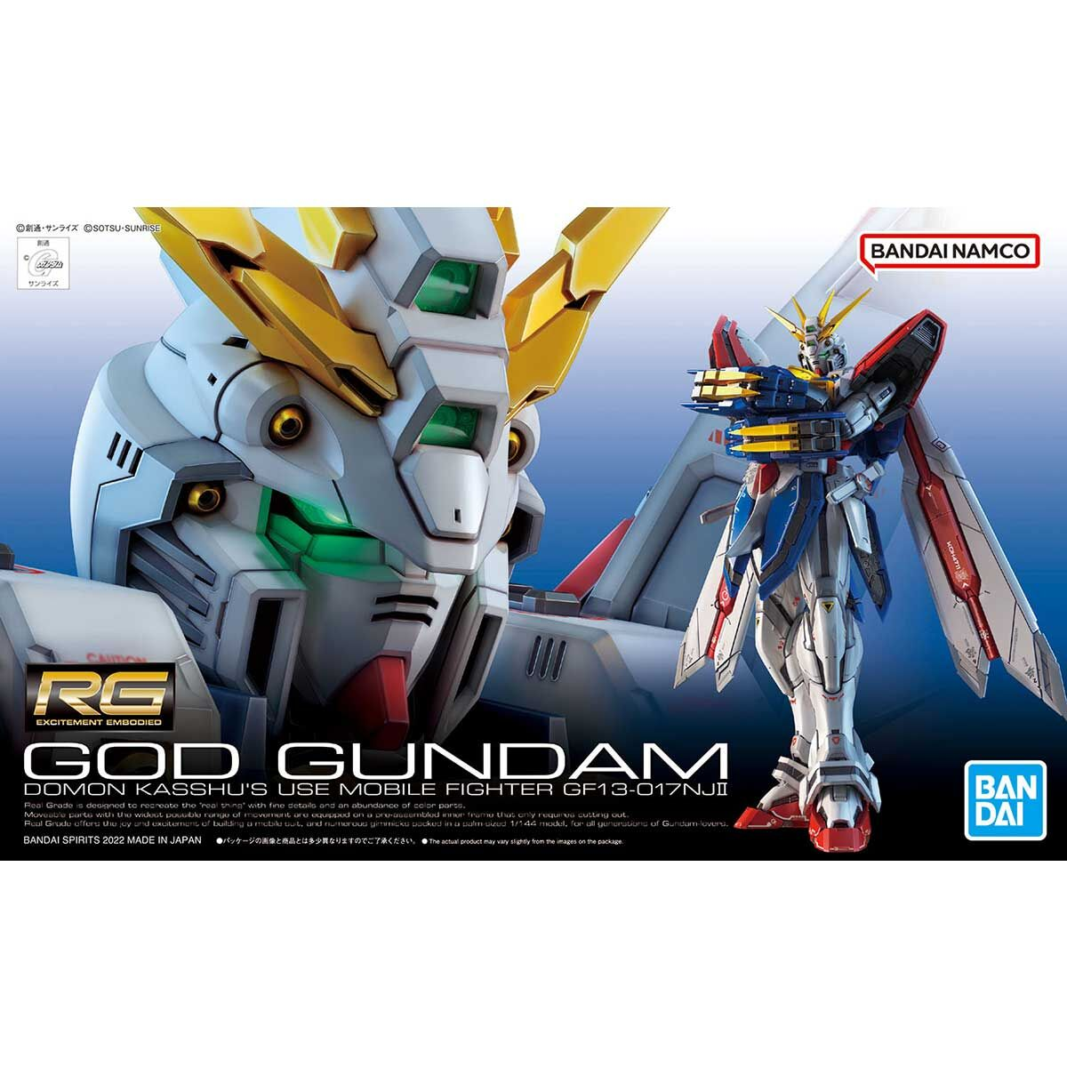 1/144-rg-god-gundam-02