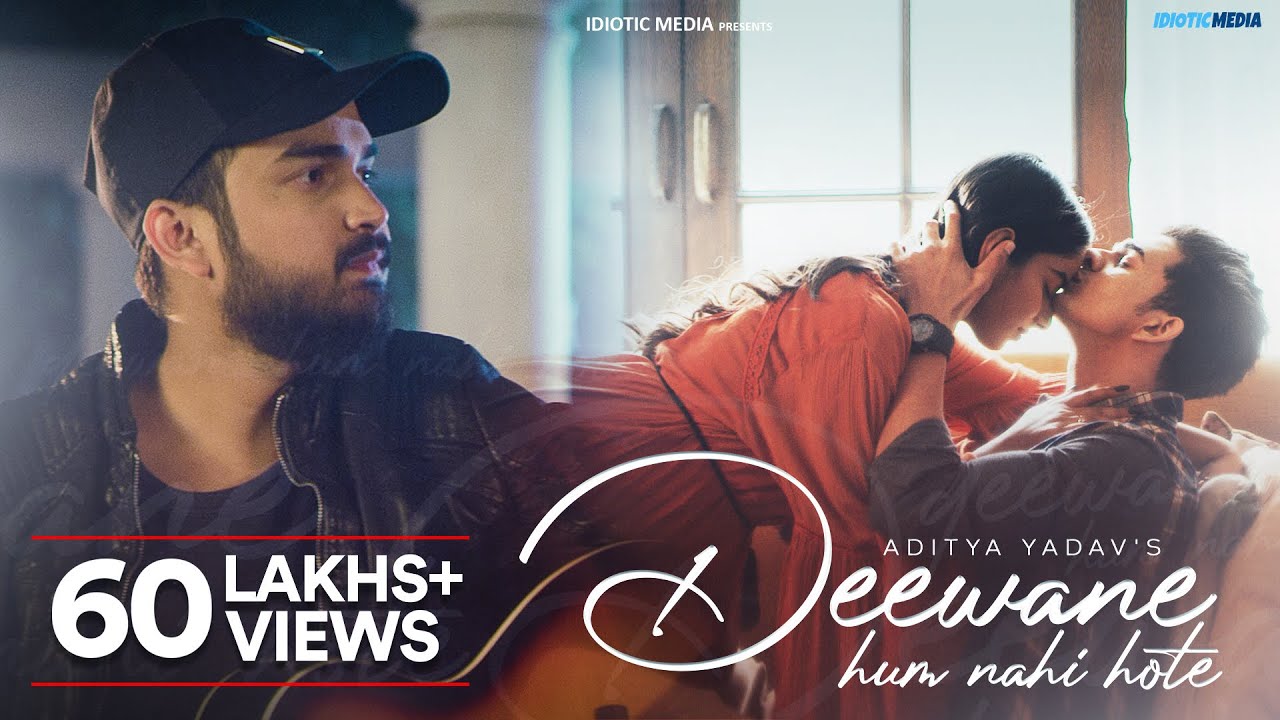 Deewane Hum Nahi Hote Deewani Raat Aati Hai Lyrics