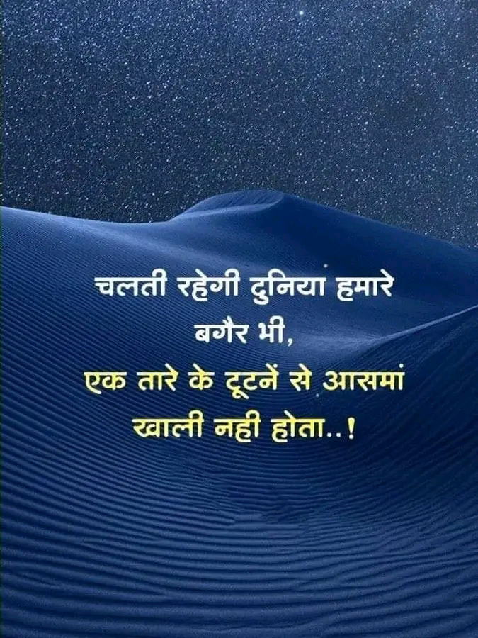 चित्र