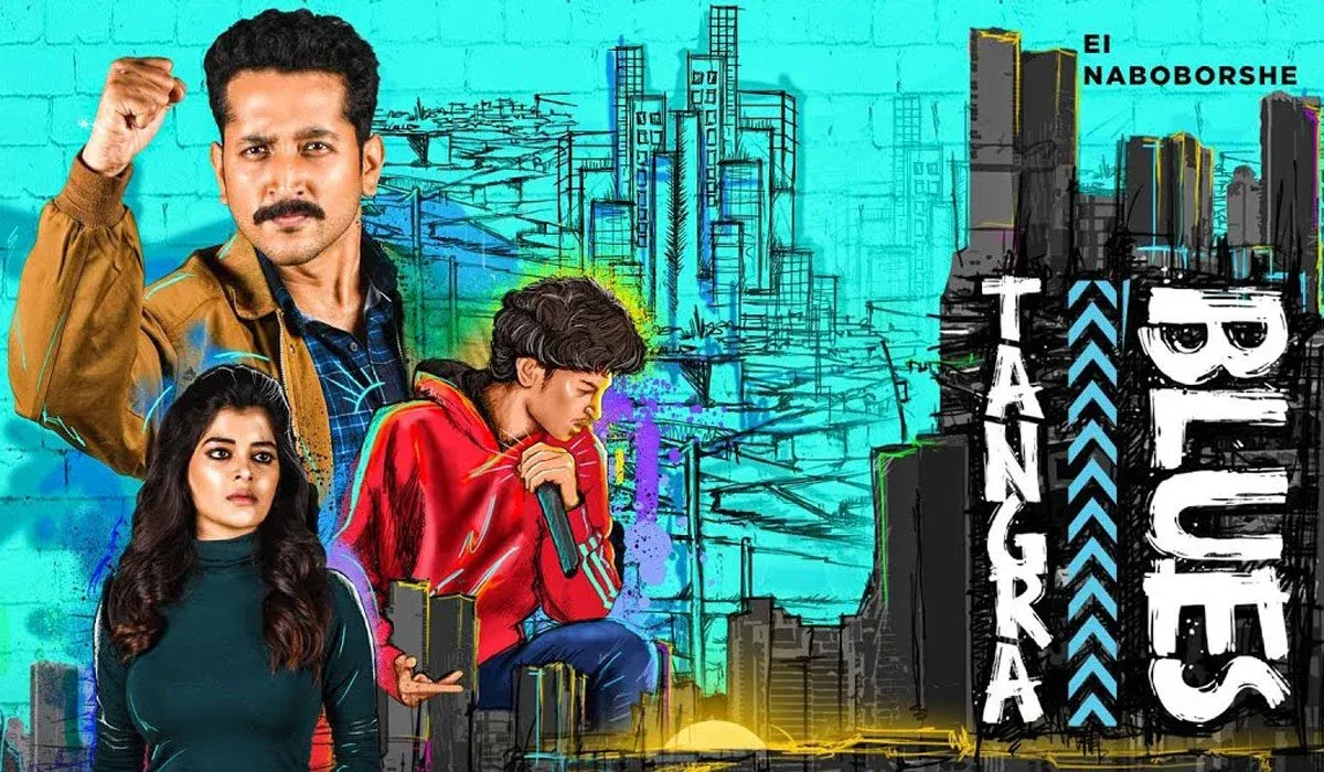Tangra Blues 2021 Full Movie Download In Bangla 720p