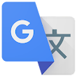 offline translator app