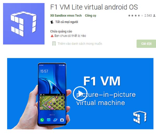 F1 VM Lite cho Android - Tải về APK mới nhất a