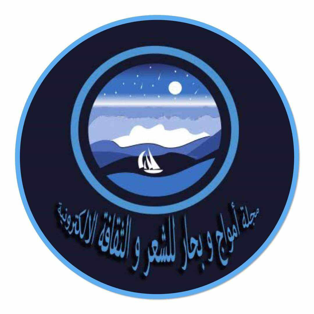 صورة